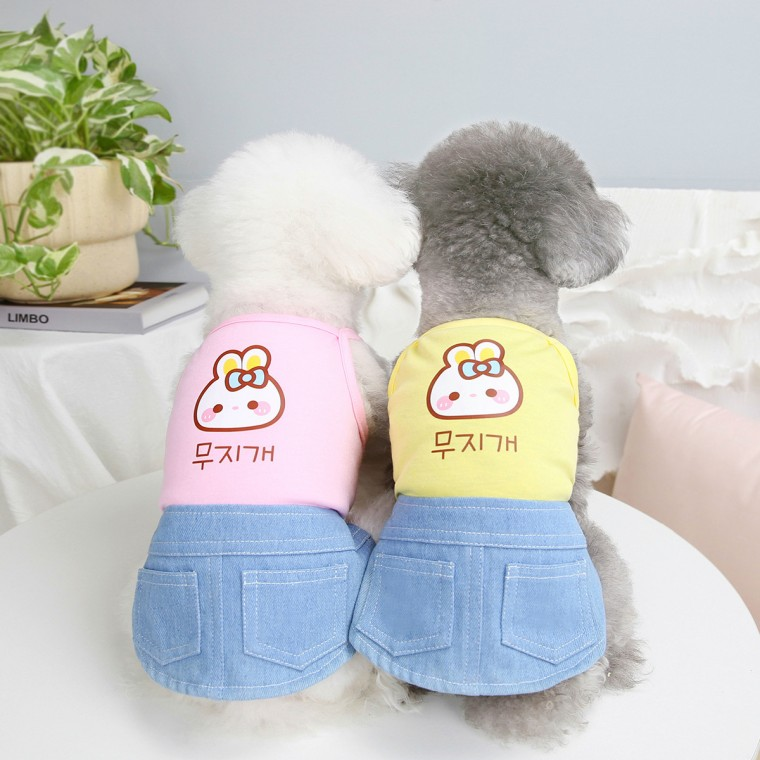 리빙 애견용품 토끼 끈나시 청스커트 강아지옷
