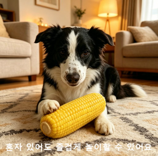강아지 옥수수 장난감 실리콘 치석제거 삑삑이 내구성 강한 애견 장난감