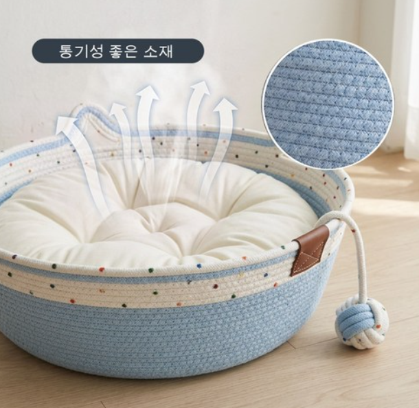 고양이 바구니 침대 쿠션 포함 푹신한 실내용 고양이집